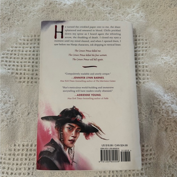 The Red Palace by June Hur - Picture 3 of 5